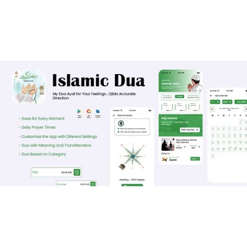 İslami Dua – Hicri Takvim – Hicri İslami Takvim – YThe İslami Takvim – Müslüman Uygulamaları