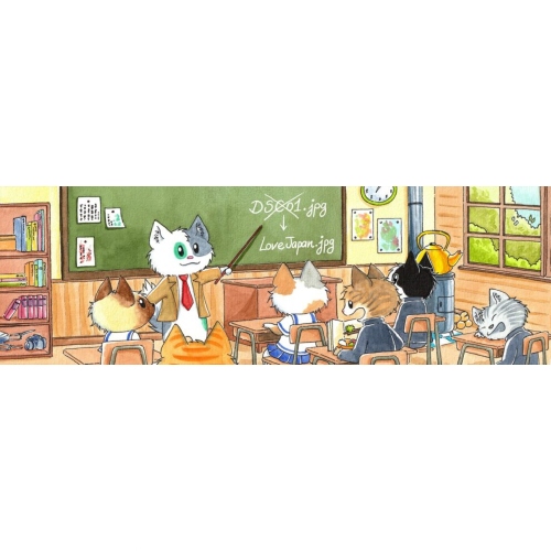 Medya Dosyası Yeniden Adlandırıcı Pro
