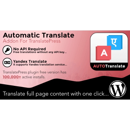 TranslatePress Pro İçin Otomatik Çeviri Eklentisi